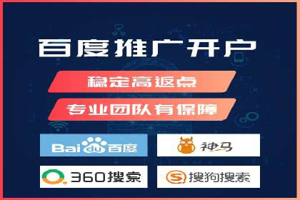 百度贴吧广告推广策略及效果展示